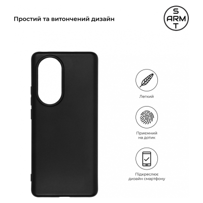 Чохол до мобільного телефона Armorstandart Matte Slim Fit OPPO Reno10 Black (ARM69908)