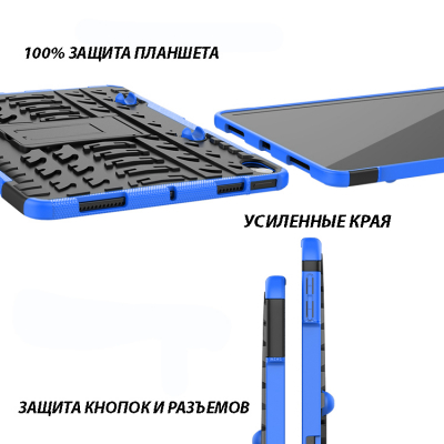 Чохол до планшета BeCover Samsung Tab S7 FE 12.4 SM-T730/SM-T735/S7 Plus SM-T975/S8 Plus 5G SM-X800/SM-X806 Blue (707137)