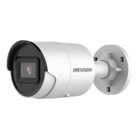 Камера відеоспостереження Hikvision DS-2CD2063G2-I (2.8)