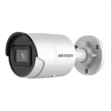 Камера відеоспостереження Hikvision DS-2CD2063G2-I (2.8)