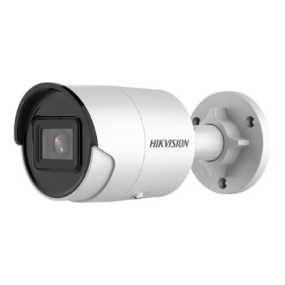 Камера відеоспостереження Hikvision DS-2CD2063G2-I (2.8)