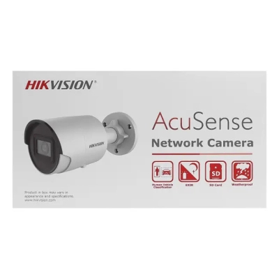 Камера відеоспостереження Hikvision DS-2CD2063G2-I (2.8)