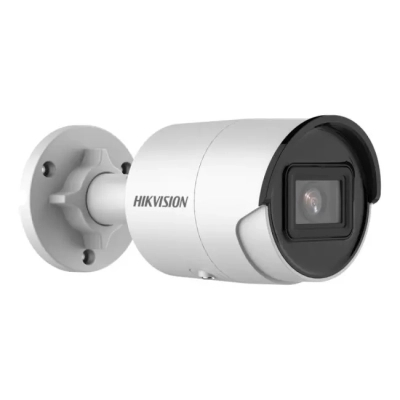 Камера відеоспостереження Hikvision DS-2CD2063G2-I (2.8)