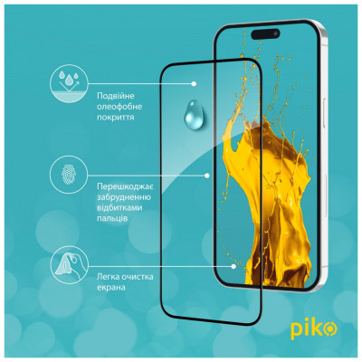 Скло захисне Piko Full Glue Apple iPhone 15 Plus (1283126575341)