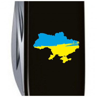Ніж Victorinox Huntsman Ukraine Black 