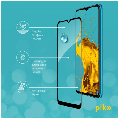 Скло захисне Piko Full Glue Infinix Smart 6 (1283126523946)