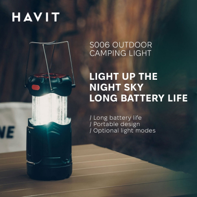 Ліхтар Havit Багатофункціональний для кемпінгу  3W 300Lm (HV-S006)