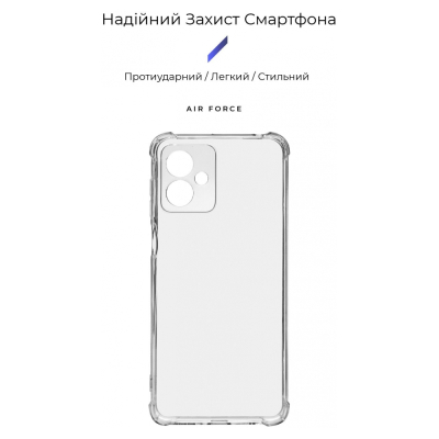 Чохол до мобільного телефона Armorstandart Air Force Motorola G14 Camera cover Transparent (ARM70746)