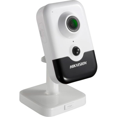 Камера відеоспостереження Hikvision DS-2CD2443G2-I (4.0)