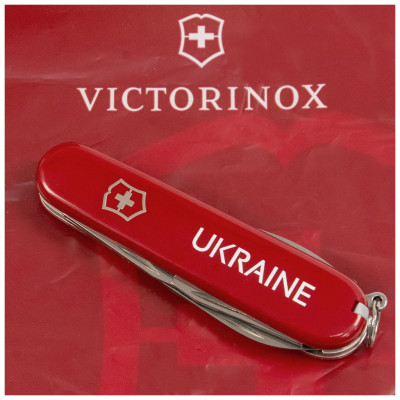 Ніж Victorinox Spartan Ukraine Red 