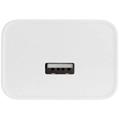 Зарядний пристрій Oppo 45W SUPERVOOC/WHITE (VCB4JAEH)