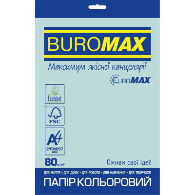 Папір Buromax А4, 80g, PASTEL blue, 20sh, EUROMAX (BM.2721220E-14)