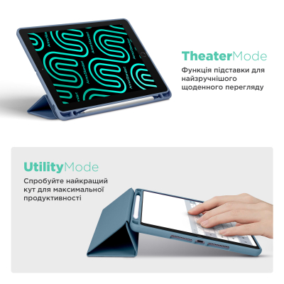 Чохол до планшета Armorstandart Smart Fold Pen Apple iPad Pro 11 (2024) Lavender Grey (ARM78127)