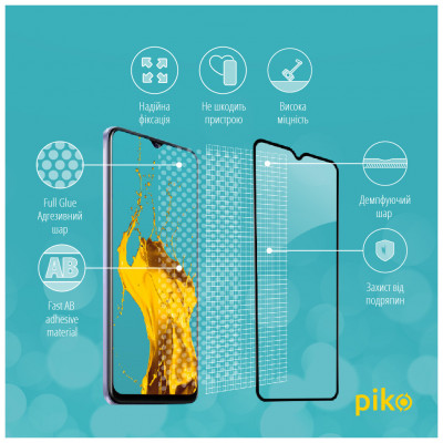Скло захисне Piko Full Glue Vivo Y21 (1283126526961)
