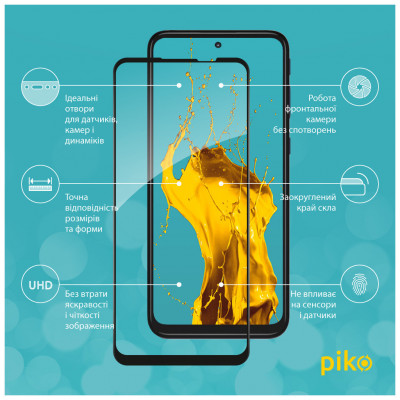 Скло захисне Piko Full Glue Xiaomi Redmi Note 6 Pro (1283126488696)