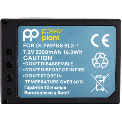 Акумулятор до фото/відео PowerPlant Olympus BLX-1 2250mAh (CB970582)
