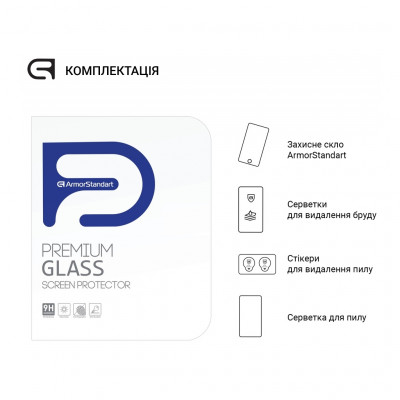 Скло захисне Armorstandart Glass.CR Xiaomi Redmi Pad 2022 10.6 (ARM64000)