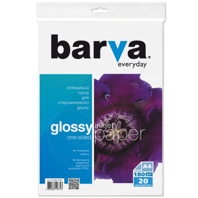 Фотопапір Barva A4 Everyday Glossy180г 20с (IP-CE180-281)