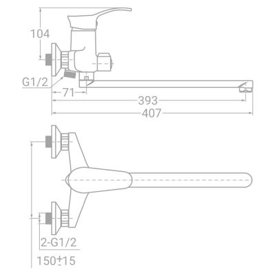 Змішувач TAU SE-2C245C (9807220)