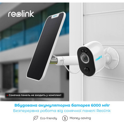 Камера відеоспостереження Reolink Argus 3 Pro