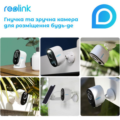 Камера відеоспостереження Reolink Argus 3 Pro