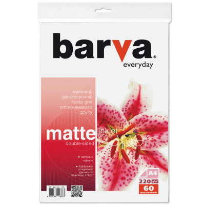 Фотопапір Barva A4 Everyday matted double-sided 220г 60с (IP-BE220-176)