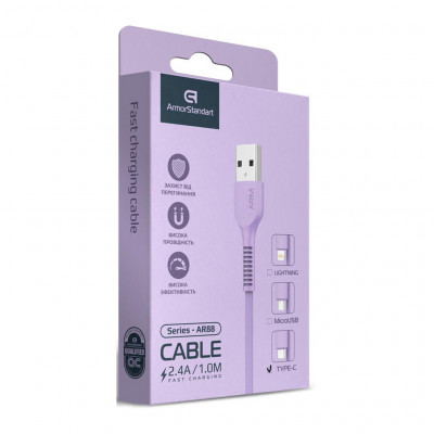 Дата кабель USB-C to USB-C 1.0m AR88 2.4A Purple Armorstandart (ARM60007)