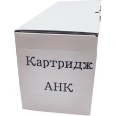 Картридж AHK HP CLJ 2500/1500 (С9703A) magenta (70262177)