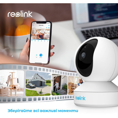 Камера відеоспостереження Reolink E1 Zoom