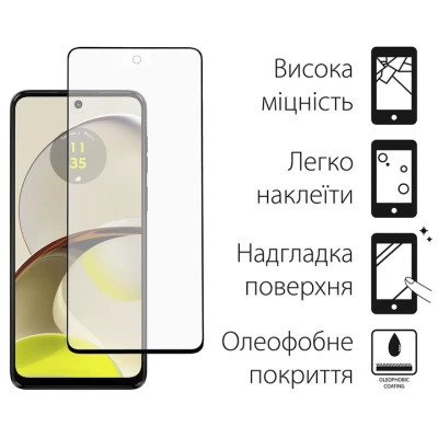 Чохол до мобільного телефона Dengos Kit for Motorola G14 case + glass (Black) (DG-KM-48)