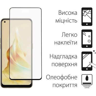 Чохол до мобільного телефона Dengos Kit for Motorola G32 case + glass (Black) (DG-KM-49)