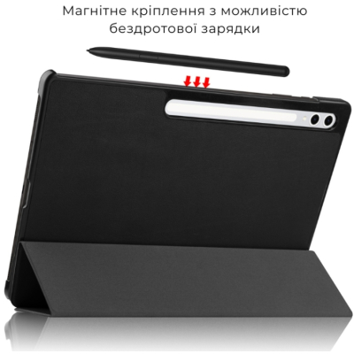 Чохол до планшета AirOn Premium Samsung Galaxy tab S10 Ultra 14.6 2024 + film Black (4822356758484)