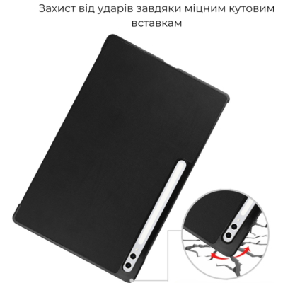 Чохол до планшета AirOn Premium Samsung Galaxy tab S10 Ultra 14.6 2024 + film Black (4822356758484)