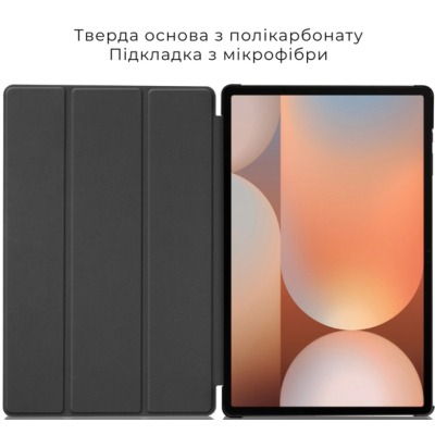 Чохол до планшета AirOn Premium Samsung Galaxy tab S10 Ultra 14.6 2024 + film Black (4822356758484)