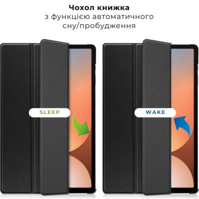 Чохол до планшета AirOn Premium Samsung Galaxy tab S10 Ultra 14.6 2024 + film Black (4822356758484)