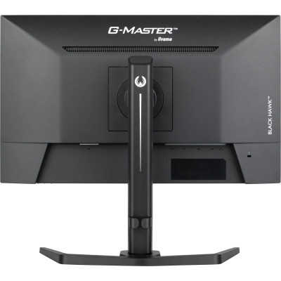 Монітор iiyama GB2445HSU-B1