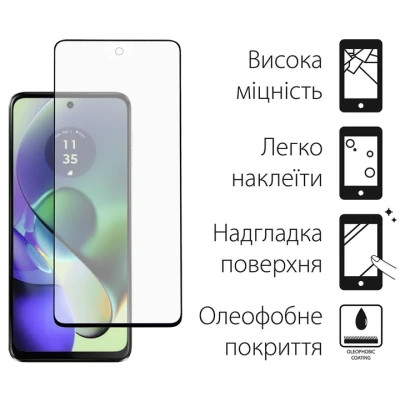 Чохол до мобільного телефона Dengos Kit for Motorola G54 case + glass (Black) (DG-KM-50)
