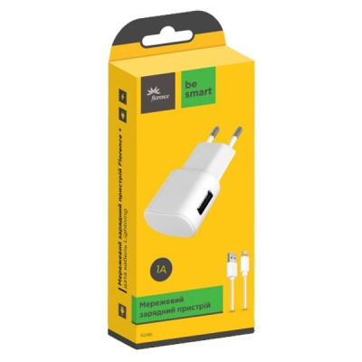 Зарядний пристрій Florence USB, 1.0A + cable Lightning white (FW-1U010W-L)