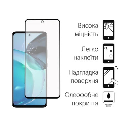 Чохол до мобільного телефона Dengos Kit for Motorola G72 case + glass (Black) (DG-KM-51)
