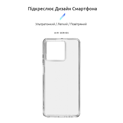 Чохол до мобільного телефона Armorstandart Air ZTE Blade V50 Vita Clear (ARM70719)