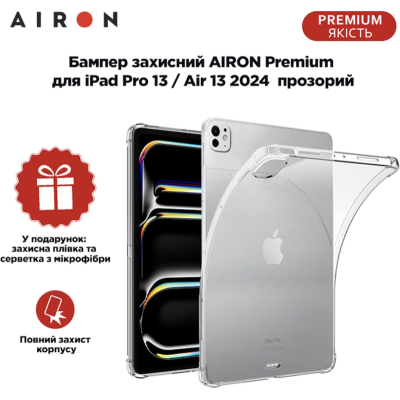 Чохол до планшета AirOn EVA Premium iPad Pro 13 / Air 13 2024 transparent (4822352781137)