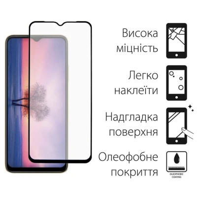 Чохол до мобільного телефона Dengos Kit for OPPO A17 case + glass (Blue) (DG-KM-01)