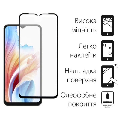 Чохол до мобільного телефона Dengos Kit for OPPO A38 case + glass (Black) (DG-KM-05)