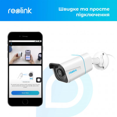 Камера відеоспостереження Reolink RLC-810A