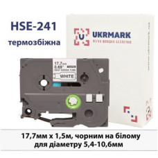 Стрічка для принтера етикеток UKRMARK B-HS241, аналог HSe241, термозбіжна 5,4-10,6мм, 17,7мм х 1,5м, black on white (CBHS241)