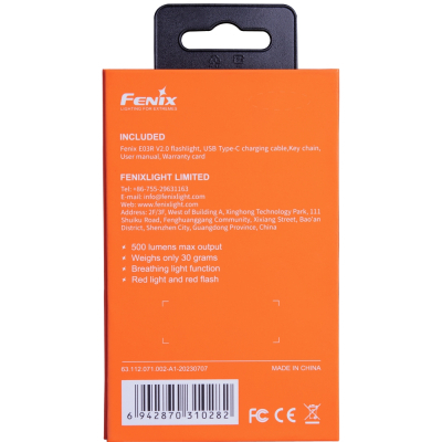 Ліхтар Fenix E03R V2.0 Red (E03RV20RED)