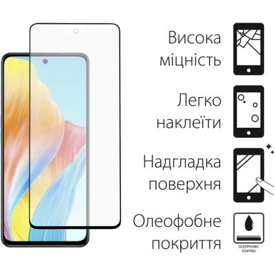 Чохол до мобільного телефона Dengos Kit for OPPO A58 4G case + glass (Black) (DG-KM-36)