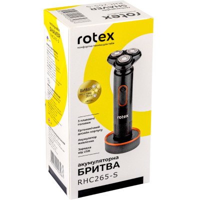 Електробритва Rotex RHC265-S