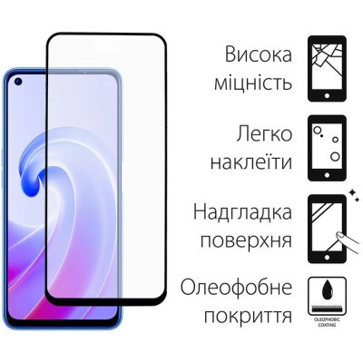 Чохол до мобільного телефона Dengos Kit for OPPO A76 case + glass (Black) (DG-KM-37)