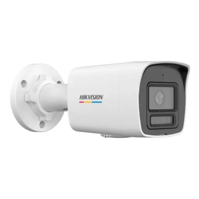 Камера відеоспостереження Hikvision DS-2CD1047G2H-LIUF (4.0)